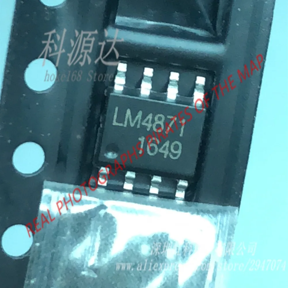10pcs/lot LM4871 SOP8 Audio Power Amplifier with Shutdown